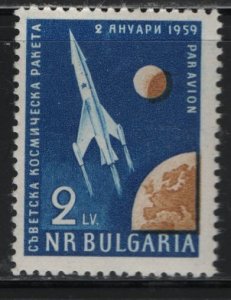 BULGARIA,   C77   MNH
