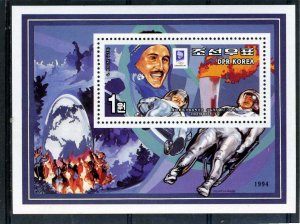 Korea 1994 OLYMPIC LILLEHAMMER BOBSLEIGH s/s Perforated Mint (NH)