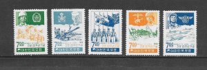 SOUTH KOREA - CLEARANCE SALE #610-14   MILITARY  MNH