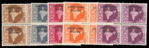 India - Indochina #6-10 Cat47.20, 1957 Vietnam, complete set in blocks of fou...