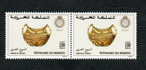 1990 - Morocco -Maroc -  Blind Week - Potery - Pair - Complete set 1v.MNH** 