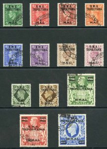 Tripolitania SGT1/T13 Set of 13 Fine Used