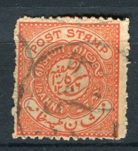 INDIA HYDERABAD; 1871-1900s issue fine used Shade of 1/2a. value