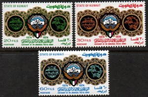 Kuwait Sc #608-610 Mint Hinged