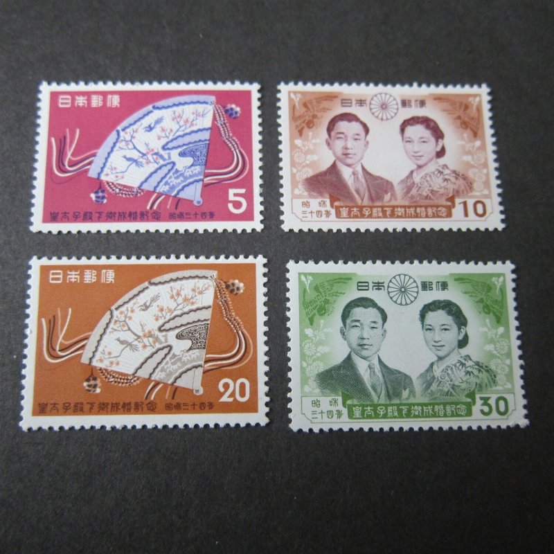 Japan 1959 Sc 667-70 set MH