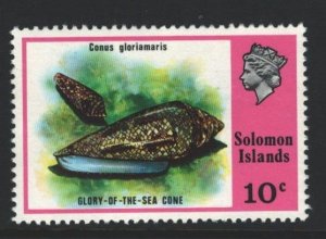 Solomon Islands Sc#322 MNH