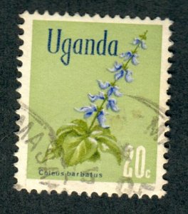 Uganda #118 used Single