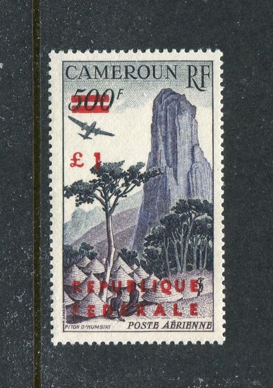 Cameroun C40 overprinted MLH, Piton d Humsiki.  x29156