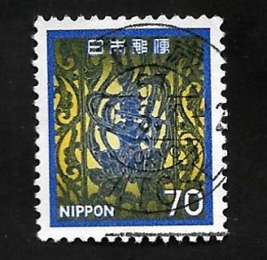 Japan 1980 - U - Scott #1425