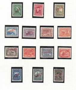 Newfoundland #61SP - #74SP VF/NH Specimen Set