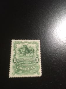 Uruguay sc 153 MHR