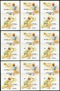 Bulgaria Stamps # 3550 MNH XF Lot of 20 imperf Souvenir Sheet Scott Value $200