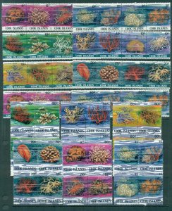 Cook Is 1980-82 Marine Life, Corals 6c-$1, blocks & strips MUH