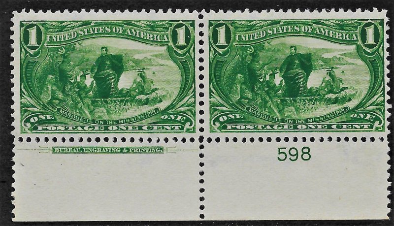 US 1898 Sc. #285 pl#598 and imprint pair VF NH Cat. Val. $175.00