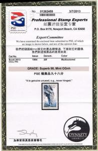 GENUINE CHINA PRC SCOTT #2513 MINT OG NH PSE GRADE 98 LESS THAN COST OF THE CERT