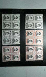  Brunei #101-111 MNH blocks (short set) e208 10725 