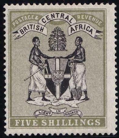 British Central Africa 1895 SC 28 MLH Set SCV$ 300