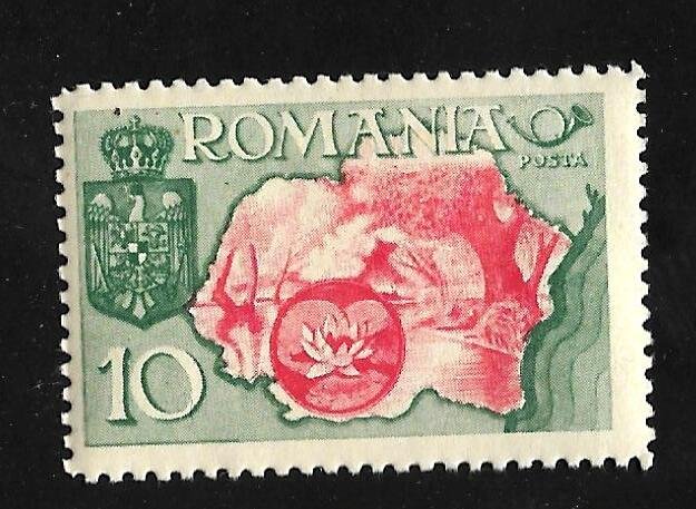 Romania 1954 - MNH - Scott #Cinderella