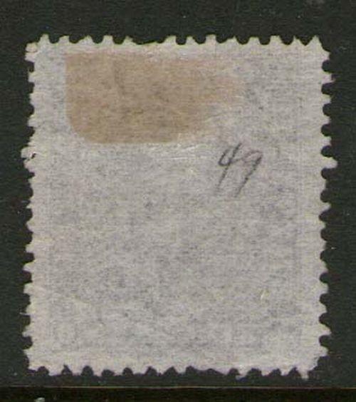 British Guiana 1865 SG 63 FU