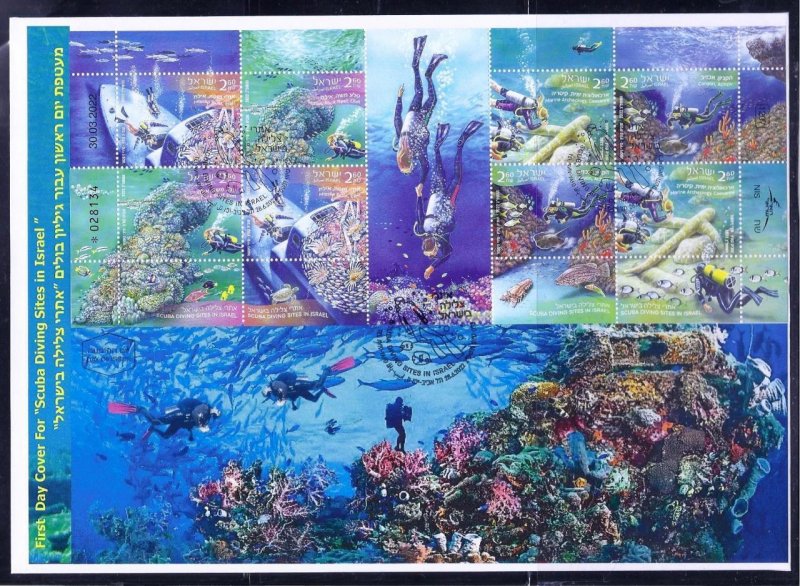 ISRAEL 2022 STAMPS SCUBA DIVING SITES IN ISRAEL SEA FISH SPECIAL SHEET FDC