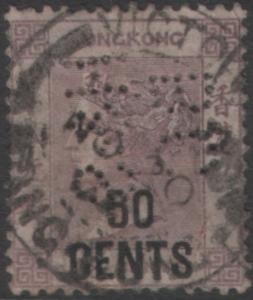 Hong Kong 1891 50c opt SG46 cat£275 =$412