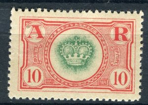 MONTENEGRO; 1916-18 early Govt. in Exile issue Mint hinged 10h. value
