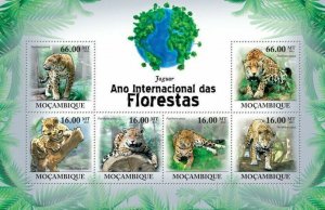 Mozambique MNH S/S 2166 Jaguars 2011 6 Stamps