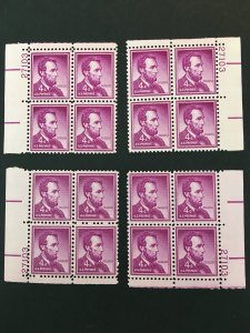 Scott #1036a Abraham Lincoln - Dry Printing Matched Plate Blocks MNH