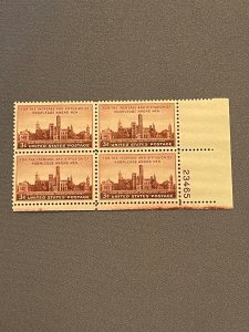 943, Smithsonian, Plate Block LR, Mint OGNH, CV $2.00