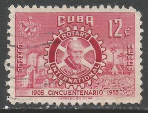 CUBA C109 VFU ROTARY Z2286-3