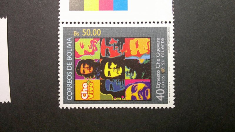 Bolivia 2007 Scott# 1343-1344 Complete XF MNH Che' Guevara Set of 2 High...