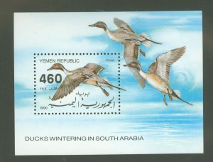 Yemen #540  Souvenir Sheet (Ducks)