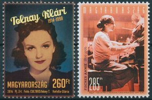 Hungary Stamps 2014 MNH Klari Tolnay Annie Fischer Performing Arts Music 2v Set