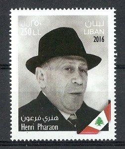 LEBANON - LIBAN MNH SC# 762 - HENRI PHARAON