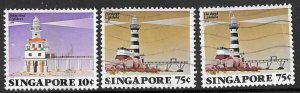 SINGAPORE SG427/9 1982 LIGHTHOUSES USED