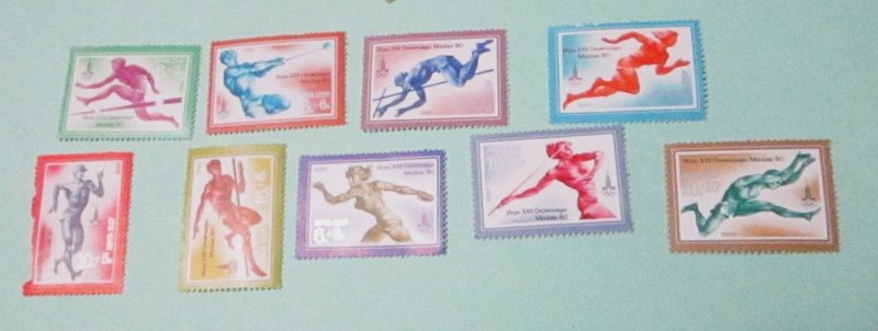 Russia - B96-105, MNH Set. Olympics, Moscow.  SCV - $5.00 (See Note Below)