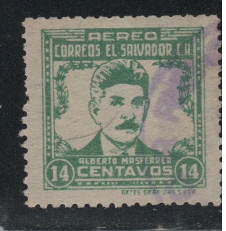El Salvador Scott C103 Used stamp