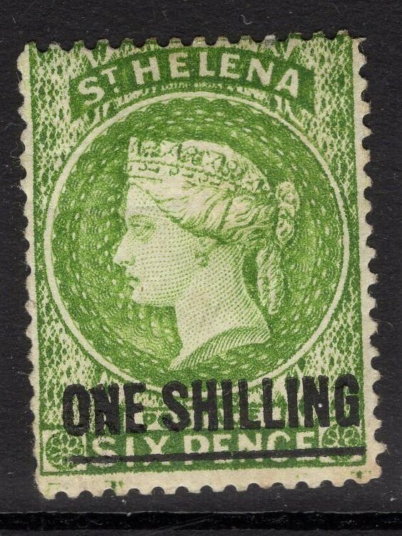 ST.HELENA SG45 1894 1/= YELLOW-GREEN MTD MINT