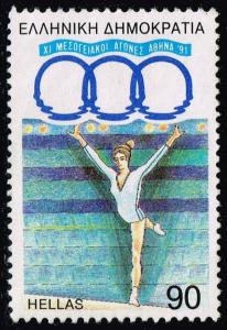 Greece #1719 Gymnastics; Used (0.30)