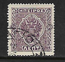 EPIRUS 50  USED, MOSCHOPOLIS 1914