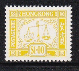 Album Treasures Hong Kong Scott #J22C Shipping Due (Scale) Mint Nh-