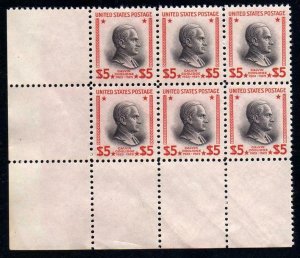 MALACK 834 SUPERB OG NH, Bottom Left Block of 6, per..MORE.. w6206