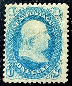 US #63 MINT OG H CV $285.00