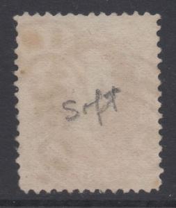 *US Scott #191 Used FVF