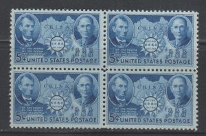 United States,  5c Chinese Resistance Issue (SC# 906) MNH BLOCK
