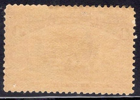 US Stamp Scott #233 Mint Hinged SCV $50