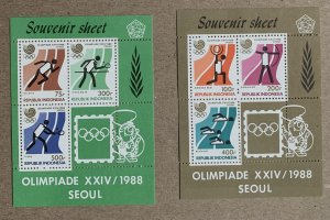 Indonesia 1988 Olympics set of 2 MS, MNH. Scott 1354a-1355a, CV $24.00. Sports