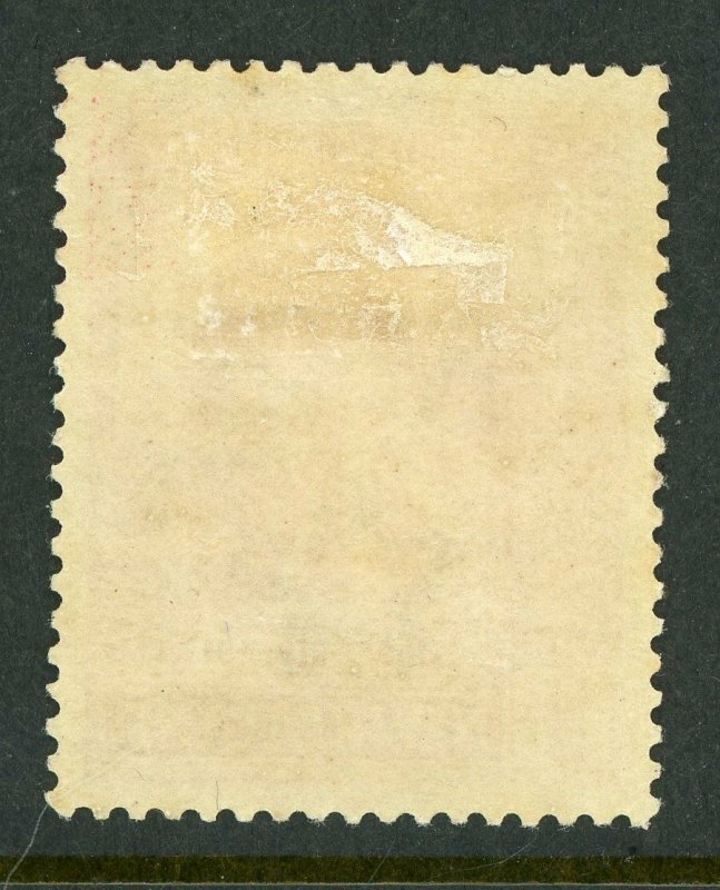  New Zealand 1920 Victory 1d Scott # 166 Mint V944 ⭐⭐⭐⭐⭐