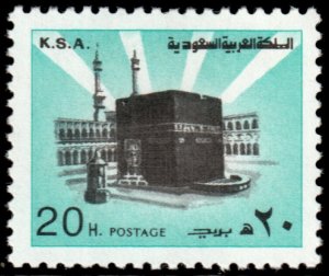 ✔️ SAUDI ARABIA 1982 - HOLY KAABA P 12 - Sc. 874b  Mi. 720 DY MNH [4S13]