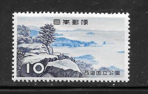Japan #625 MNH Single